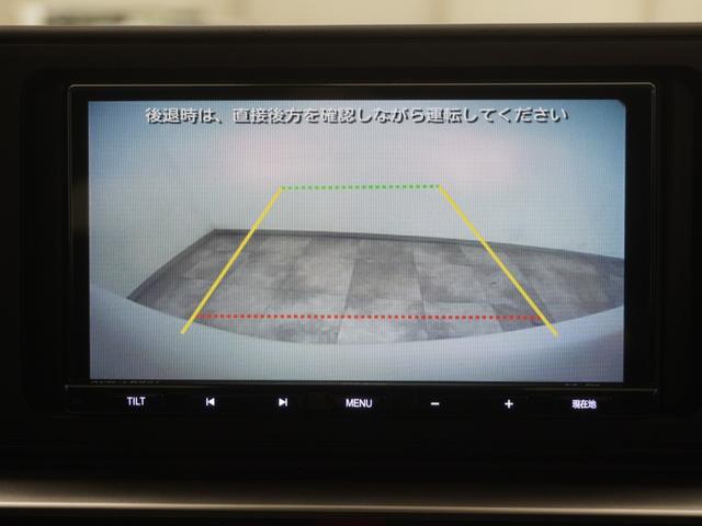 レックス Ｇ　レンタアップ車両イクリプス製ナビドライブレコーダースマートアシストパーキングセンサーサイドエアバッグサイドカーテンエアバッグスマートキーバックカメラ純正アルミホイール　エマージェンシーストップシグナル（15枚目）