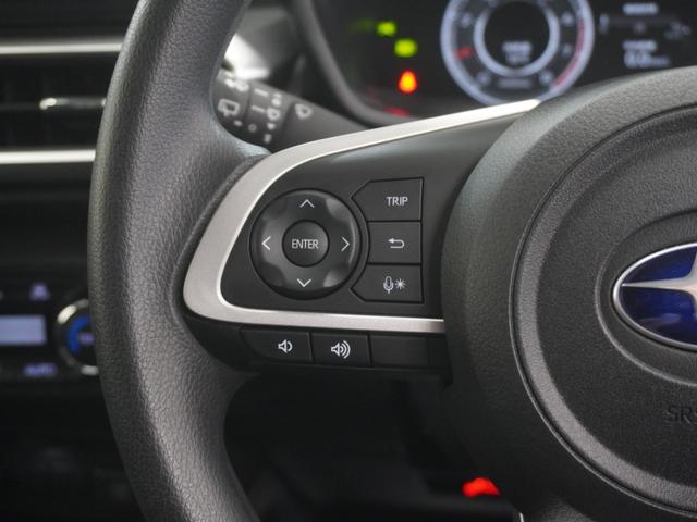 レックス Ｇ　レンタアップ車両イクリプス製ナビドライブレコーダースマートアシストパーキングセンサーサイドエアバッグサイドカーテンエアバッグスマートキーバックカメラ純正アルミホイール　エマージェンシーストップシグナル（18枚目）