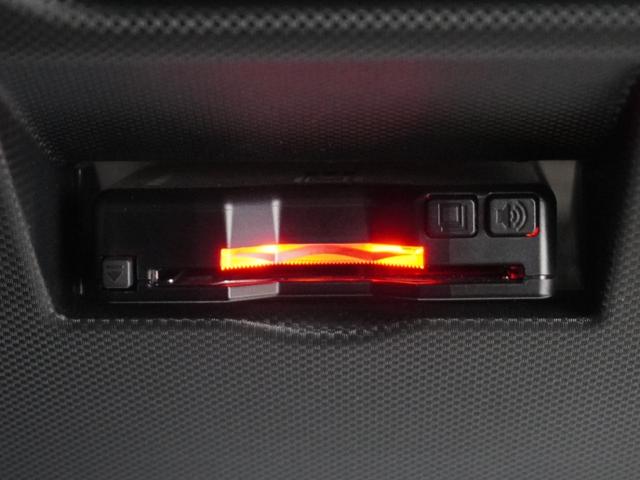 レックス Ｇ　レンタアップ車両イクリプス製ナビドライブレコーダースマートアシストパーキングセンサーサイドエアバッグサイドカーテンエアバッグスマートキーバックカメラ純正アルミホイール　エマージェンシーストップシグナル（21枚目）