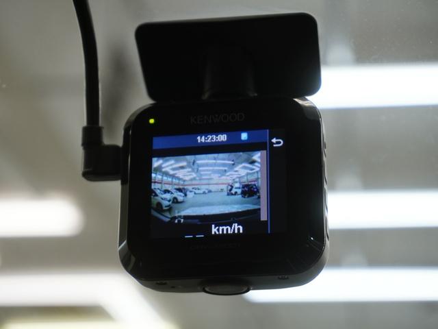 レックス Ｇ　レンタアップ車両イクリプス製ナビドライブレコーダースマートアシストパーキングセンサーサイドエアバッグサイドカーテンエアバッグスマートキーバックカメラ純正アルミホイール　エマージェンシーストップシグナル（22枚目）