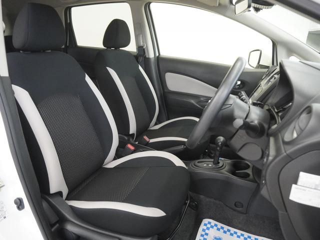 ノート X レンタアップカロッツェリア製ナビドライブレコーダー衝突軽減ブレーキパーキングセンサーインテリジェントキーオートライトETCバックカメラアイドリングストップ リアセンサー レーダーブレーキサポート 禁煙(7枚目)