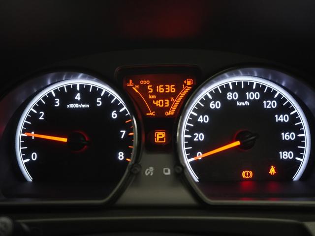 ノート X レンタアップカロッツェリア製ナビドライブレコーダー衝突軽減ブレーキパーキングセンサーインテリジェントキーオートライトETCバックカメラアイドリングストップ リアセンサー レーダーブレーキサポート 禁煙(13枚目)