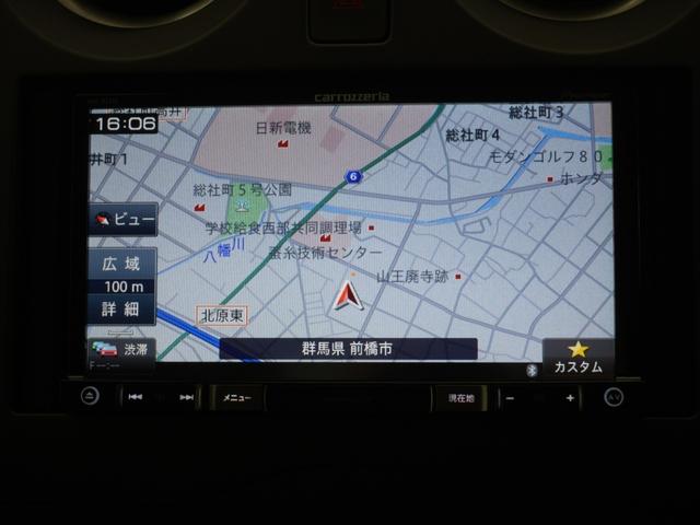 ノート X レンタアップカロッツェリア製ナビドライブレコーダー衝突軽減ブレーキパーキングセンサーインテリジェントキーオートライトETCバックカメラアイドリングストップ リアセンサー レーダーブレーキサポート 禁煙(14枚目)