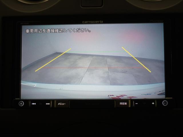 ノート X レンタアップカロッツェリア製ナビドライブレコーダー衝突軽減ブレーキパーキングセンサーインテリジェントキーオートライトETCバックカメラアイドリングストップ リアセンサー レーダーブレーキサポート 禁煙(15枚目)