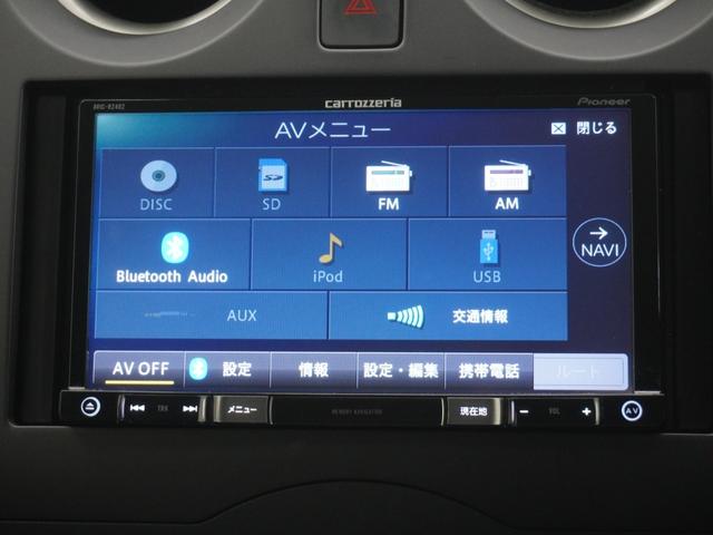 ノート X レンタアップカロッツェリア製ナビドライブレコーダー衝突軽減ブレーキパーキングセンサーインテリジェントキーオートライトETCバックカメラアイドリングストップ リアセンサー レーダーブレーキサポート 禁煙(16枚目)