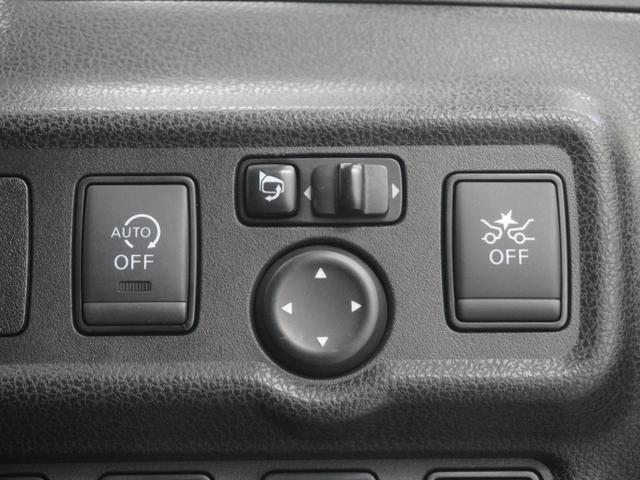 ノート X レンタアップカロッツェリア製ナビドライブレコーダー衝突軽減ブレーキパーキングセンサーインテリジェントキーオートライトETCバックカメラアイドリングストップ リアセンサー レーダーブレーキサポート 禁煙(19枚目)