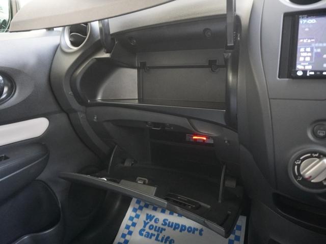 ノート X レンタアップカロッツェリア製ナビドライブレコーダー衝突軽減ブレーキパーキングセンサーインテリジェントキーオートライトETCバックカメラアイドリングストップ リアセンサー レーダーブレーキサポート 禁煙(22枚目)