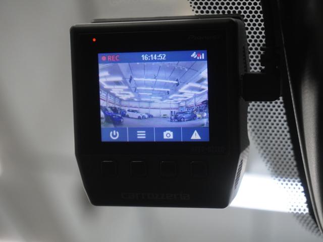 ノート X レンタアップカロッツェリア製ナビドライブレコーダー衝突軽減ブレーキパーキングセンサーインテリジェントキーオートライトETCバックカメラアイドリングストップ リアセンサー レーダーブレーキサポート 禁煙(24枚目)