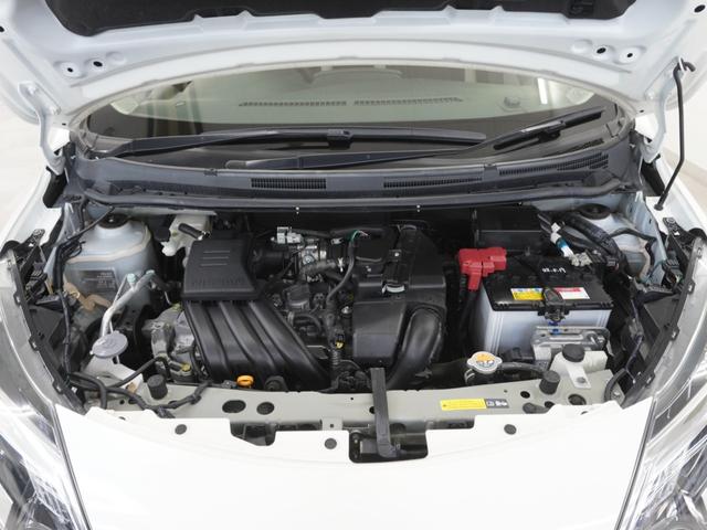 ノート X レンタアップカロッツェリア製ナビドライブレコーダー衝突軽減ブレーキパーキングセンサーインテリジェントキーオートライトETCバックカメラアイドリングストップ リアセンサー レーダーブレーキサポート 禁煙(25枚目)