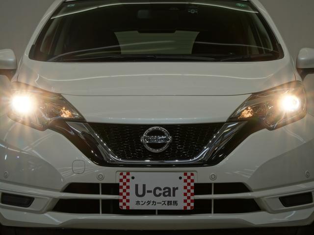 ノート X レンタアップカロッツェリア製ナビドライブレコーダー衝突軽減ブレーキパーキングセンサーインテリジェントキーオートライトETCバックカメラアイドリングストップ リアセンサー レーダーブレーキサポート 禁煙(26枚目)