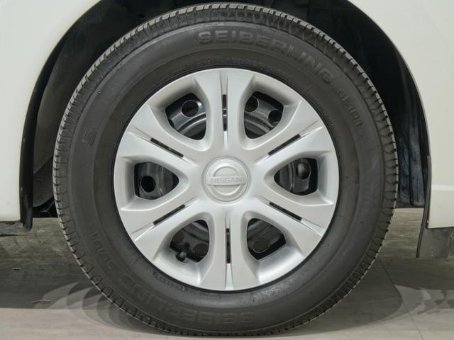 ノート X レンタアップカロッツェリア製ナビドライブレコーダー衝突軽減ブレーキパーキングセンサーインテリジェントキーオートライトETCバックカメラアイドリングストップ リアセンサー レーダーブレーキサポート 禁煙(27枚目)