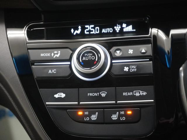 フリードハイブリッド ハイブリッド・Gホンダセンシング ワンオーナー インターナビ 前後ドラレコ シートヒーター 両側電動スライドドア バックカメラ ホンダセンシング LEDオートライトアクティブコーナリングライト アダプティブクルーズコントロール 記録簿(18枚目)