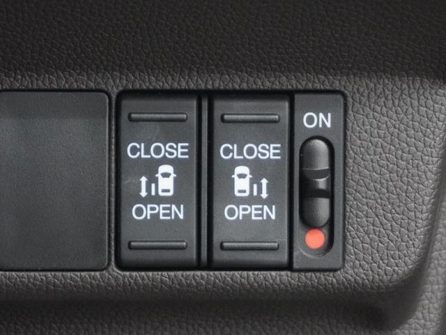 フリードハイブリッド ハイブリッド・Gホンダセンシング ワンオーナー インターナビ 前後ドラレコ シートヒーター 両側電動スライドドア バックカメラ ホンダセンシング LEDオートライトアクティブコーナリングライト アダプティブクルーズコントロール 記録簿(21枚目)