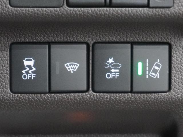 フリードハイブリッド ハイブリッド・Gホンダセンシング ワンオーナー インターナビ 前後ドラレコ シートヒーター 両側電動スライドドア バックカメラ ホンダセンシング LEDオートライトアクティブコーナリングライト アダプティブクルーズコントロール 記録簿(22枚目)