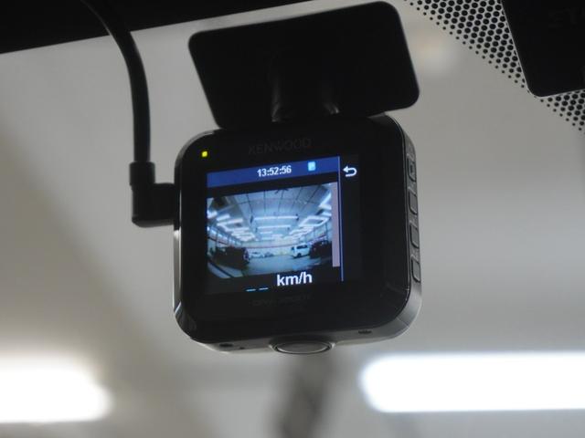 ＸＶ １．６ｉアイサイト　レンタアップＫｅｎｗｏｏｄ製ナビドライブレコーダーアイサイトプリクラッシュブレーキアクティブレーンキープステアリング連動ヘッドランプオートビークルホールド（23枚目）