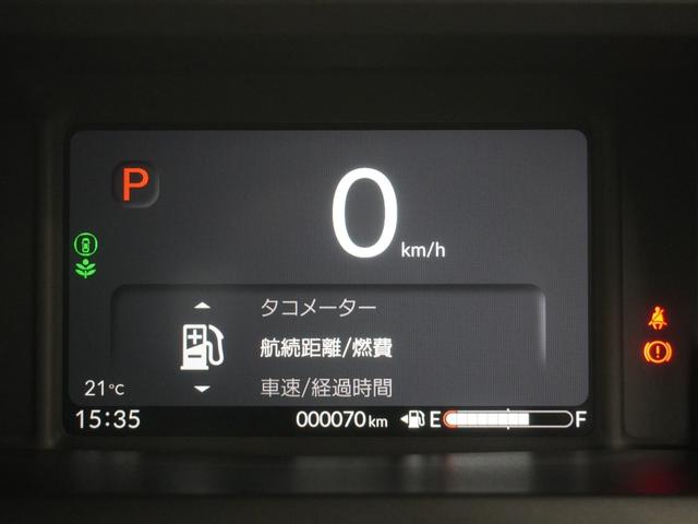 N-BOXジョイ ターボ 当社デモカー9インチコネクトナビシートヒーターLEDオートライトオートハイビーム両側電動スライドドア渋滞追従機能付きACCレーンキープアシスト誤発進抑制機能サイドエアバッグ 整備記録簿 LEDヘッド(13枚目)