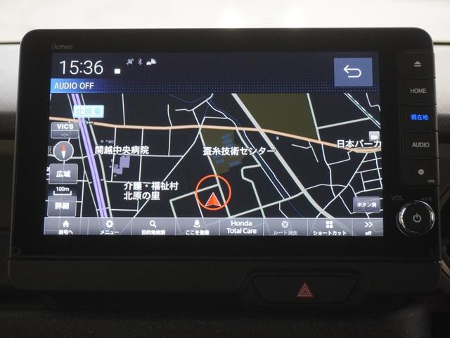 N-BOXジョイ ターボ 当社デモカー9インチコネクトナビシートヒーターLEDオートライトオートハイビーム両側電動スライドドア渋滞追従機能付きACCレーンキープアシスト誤発進抑制機能サイドエアバッグ 整備記録簿 LEDヘッド(14枚目)