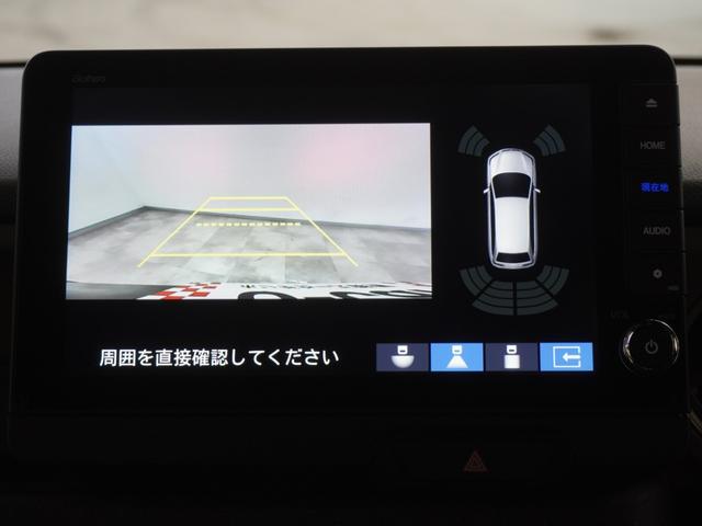 N-BOXジョイ ターボ 当社デモカー9インチコネクトナビシートヒーターLEDオートライトオートハイビーム両側電動スライドドア渋滞追従機能付きACCレーンキープアシスト誤発進抑制機能サイドエアバッグ 整備記録簿 LEDヘッド(15枚目)