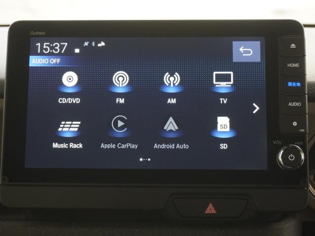 N-BOXジョイ ターボ 当社デモカー9インチコネクトナビシートヒーターLEDオートライトオートハイビーム両側電動スライドドア渋滞追従機能付きACCレーンキープアシスト誤発進抑制機能サイドエアバッグ 整備記録簿 LEDヘッド(16枚目)