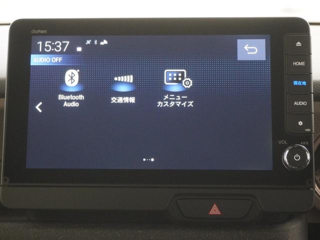 N-BOXジョイ ターボ 当社デモカー9インチコネクトナビシートヒーターLEDオートライトオートハイビーム両側電動スライドドア渋滞追従機能付きACCレーンキープアシスト誤発進抑制機能サイドエアバッグ 整備記録簿 LEDヘッド(17枚目)
