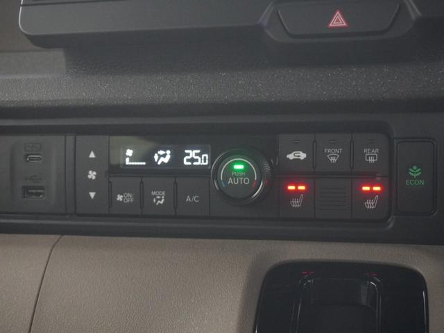 N-BOXジョイ ターボ 当社デモカー9インチコネクトナビシートヒーターLEDオートライトオートハイビーム両側電動スライドドア渋滞追従機能付きACCレーンキープアシスト誤発進抑制機能サイドエアバッグ 整備記録簿 LEDヘッド(18枚目)