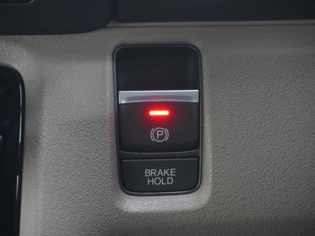 N-BOXジョイ ターボ 当社デモカー9インチコネクトナビシートヒーターLEDオートライトオートハイビーム両側電動スライドドア渋滞追従機能付きACCレーンキープアシスト誤発進抑制機能サイドエアバッグ 整備記録簿 LEDヘッド(19枚目)