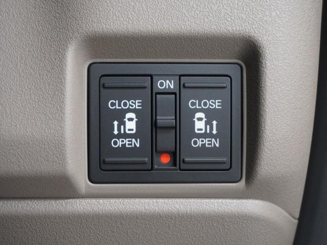 N-BOXジョイ ターボ 当社デモカー9インチコネクトナビシートヒーターLEDオートライトオートハイビーム両側電動スライドドア渋滞追従機能付きACCレーンキープアシスト誤発進抑制機能サイドエアバッグ 整備記録簿 LEDヘッド(22枚目)