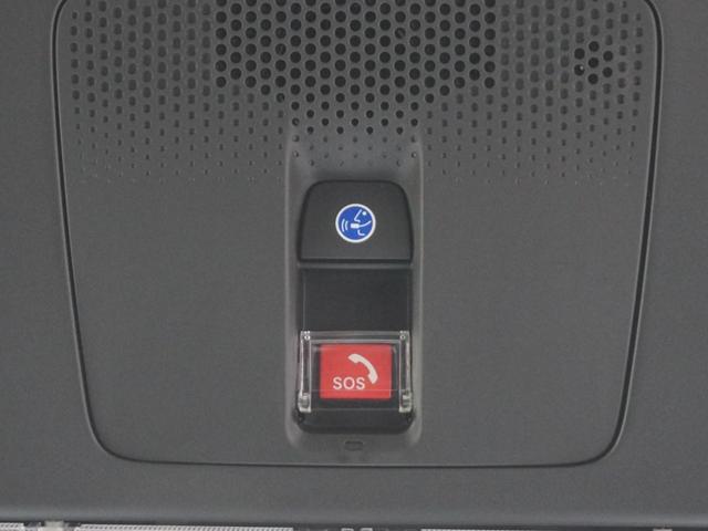 N-BOXジョイ ターボ 当社デモカー9インチコネクトナビシートヒーターLEDオートライトオートハイビーム両側電動スライドドア渋滞追従機能付きACCレーンキープアシスト誤発進抑制機能サイドエアバッグ 整備記録簿 LEDヘッド(24枚目)