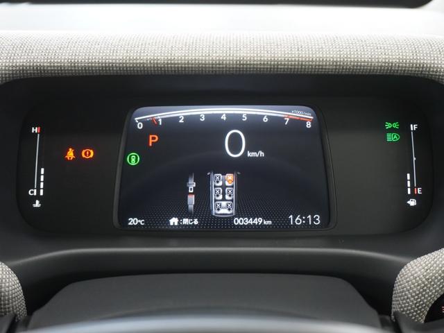 フリード エアーEX 当社デモカー 11.4インチホンダコネクトナビ シートヒーター リアクーラー LEDオートライト 両側電動スライドドア ホンダセンシング パーキングソナー バックカメラ バックモニター DVD 禁煙(14枚目)