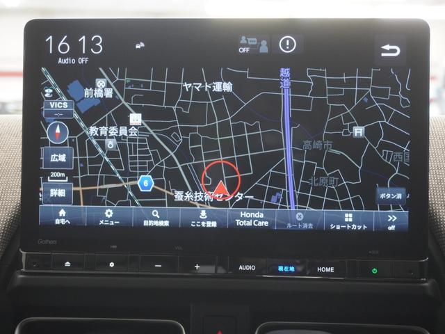 フリード エアーEX 当社デモカー 11.4インチホンダコネクトナビ シートヒーター リアクーラー LEDオートライト 両側電動スライドドア ホンダセンシング パーキングソナー バックカメラ バックモニター DVD 禁煙(15枚目)