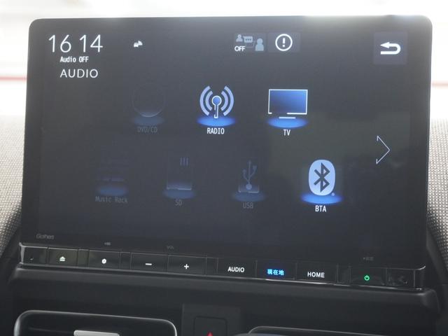 フリード エアーEX 当社デモカー 11.4インチホンダコネクトナビ シートヒーター リアクーラー LEDオートライト 両側電動スライドドア ホンダセンシング パーキングソナー バックカメラ バックモニター DVD 禁煙(17枚目)