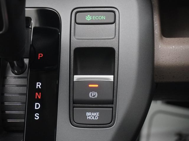 フリード エアーEX 当社デモカー 11.4インチホンダコネクトナビ シートヒーター リアクーラー LEDオートライト 両側電動スライドドア ホンダセンシング パーキングソナー バックカメラ バックモニター DVD 禁煙(19枚目)