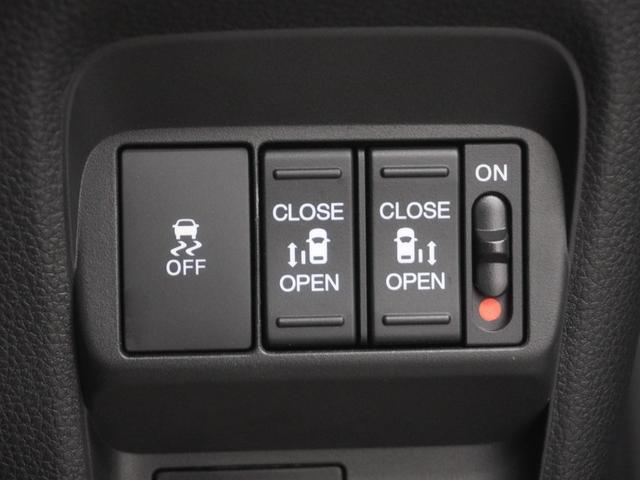 フリード エアーEX 当社デモカー 11.4インチホンダコネクトナビ シートヒーター リアクーラー LEDオートライト 両側電動スライドドア ホンダセンシング パーキングソナー バックカメラ バックモニター DVD 禁煙(22枚目)