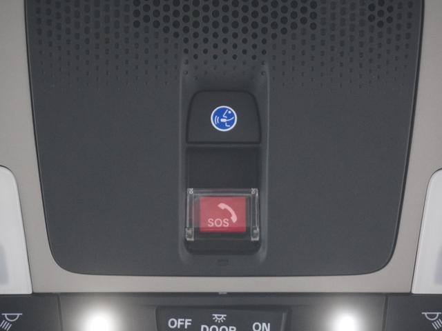 フリード エアーEX 当社デモカー 11.4インチホンダコネクトナビ シートヒーター リアクーラー LEDオートライト 両側電動スライドドア ホンダセンシング パーキングソナー バックカメラ バックモニター DVD 禁煙(23枚目)