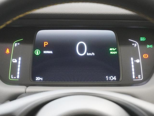 フィット e:HEVRS 当社デモカー純正8インチオーディオLEDオートライトオートハイビーム衝突軽減ブレーキ誤発進抑制機能渋滞追従機能付きACCレーンキープアシストサイドエアバッグサイドカーテンエアバッグ パワーウィンドウ(14枚目)