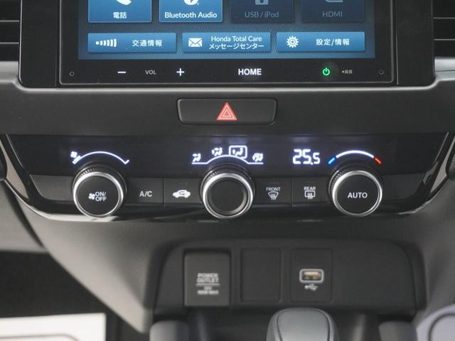 フィット e:HEVRS 当社デモカー純正8インチオーディオLEDオートライトオートハイビーム衝突軽減ブレーキ誤発進抑制機能渋滞追従機能付きACCレーンキープアシストサイドエアバッグサイドカーテンエアバッグ パワーウィンドウ(17枚目)