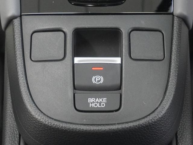 フィット e:HEVRS 当社デモカー純正8インチオーディオLEDオートライトオートハイビーム衝突軽減ブレーキ誤発進抑制機能渋滞追従機能付きACCレーンキープアシストサイドエアバッグサイドカーテンエアバッグ パワーウィンドウ(18枚目)