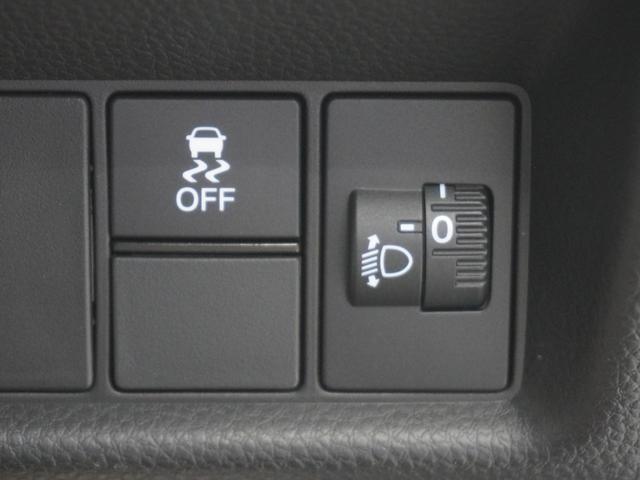 フィット e:HEVRS 当社デモカー純正8インチオーディオLEDオートライトオートハイビーム衝突軽減ブレーキ誤発進抑制機能渋滞追従機能付きACCレーンキープアシストサイドエアバッグサイドカーテンエアバッグ パワーウィンドウ(21枚目)