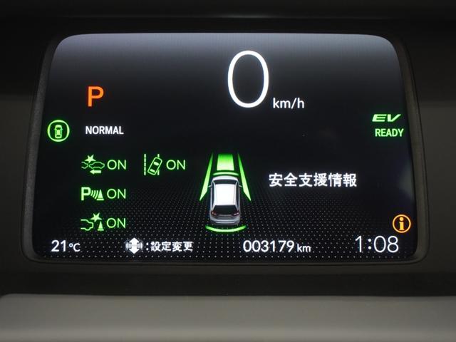 フィット e:HEVRS 当社デモカー純正8インチオーディオLEDオートライトオートハイビーム衝突軽減ブレーキ誤発進抑制機能渋滞追従機能付きACCレーンキープアシストサイドエアバッグサイドカーテンエアバッグ パワーウィンドウ(22枚目)