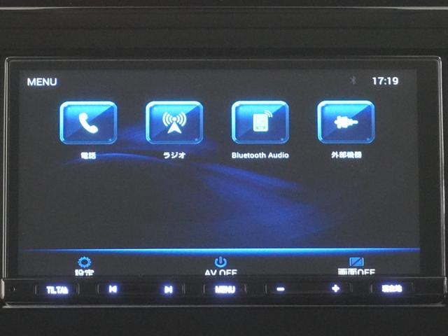 タンク カスタムG ワンオーナーイクリプス製ナビドライブレコーダースマートアシスト3パーキングセンサークルーズコントロール衝突回避支援ブレーキオートハイビーム大型アシストグリップ プリクラッシュ 両側自動ドア Aライト(16枚目)