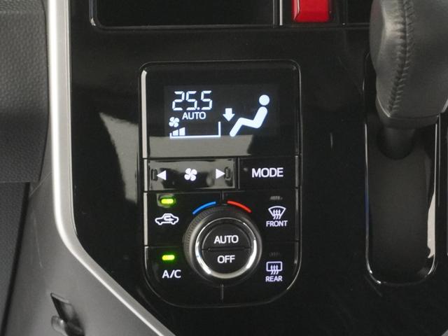 タンク カスタムG ワンオーナーイクリプス製ナビドライブレコーダースマートアシスト3パーキングセンサークルーズコントロール衝突回避支援ブレーキオートハイビーム大型アシストグリップ プリクラッシュ 両側自動ドア Aライト(17枚目)