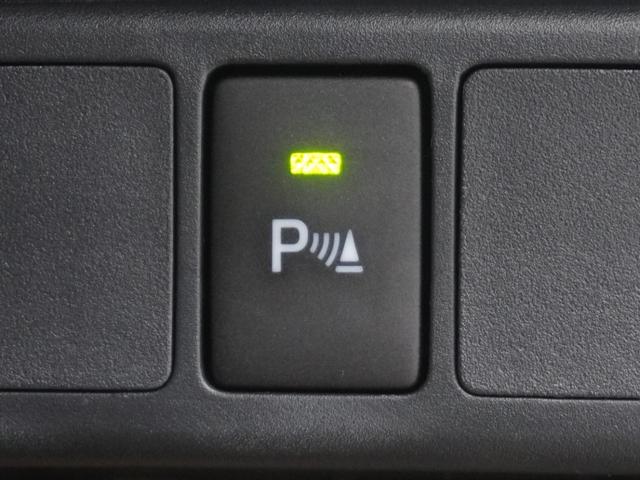 タンク カスタムG ワンオーナーイクリプス製ナビドライブレコーダースマートアシスト3パーキングセンサークルーズコントロール衝突回避支援ブレーキオートハイビーム大型アシストグリップ プリクラッシュ 両側自動ドア Aライト(21枚目)