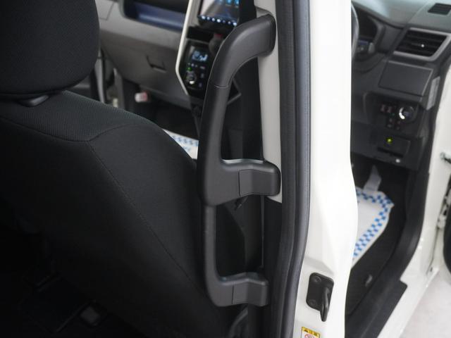 タンク カスタムG ワンオーナーイクリプス製ナビドライブレコーダースマートアシスト3パーキングセンサークルーズコントロール衝突回避支援ブレーキオートハイビーム大型アシストグリップ プリクラッシュ 両側自動ドア Aライト(24枚目)