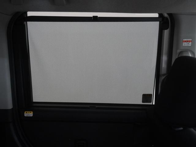 タンク カスタムG ワンオーナーイクリプス製ナビドライブレコーダースマートアシスト3パーキングセンサークルーズコントロール衝突回避支援ブレーキオートハイビーム大型アシストグリップ プリクラッシュ 両側自動ドア Aライト(25枚目)