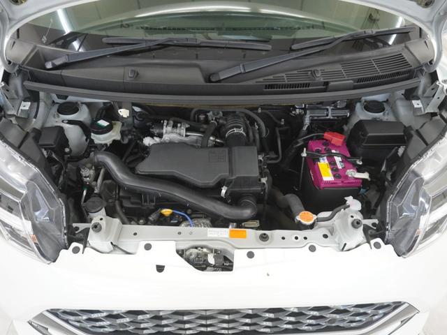 タンク カスタムG ワンオーナーイクリプス製ナビドライブレコーダースマートアシスト3パーキングセンサークルーズコントロール衝突回避支援ブレーキオートハイビーム大型アシストグリップ プリクラッシュ 両側自動ドア Aライト(28枚目)