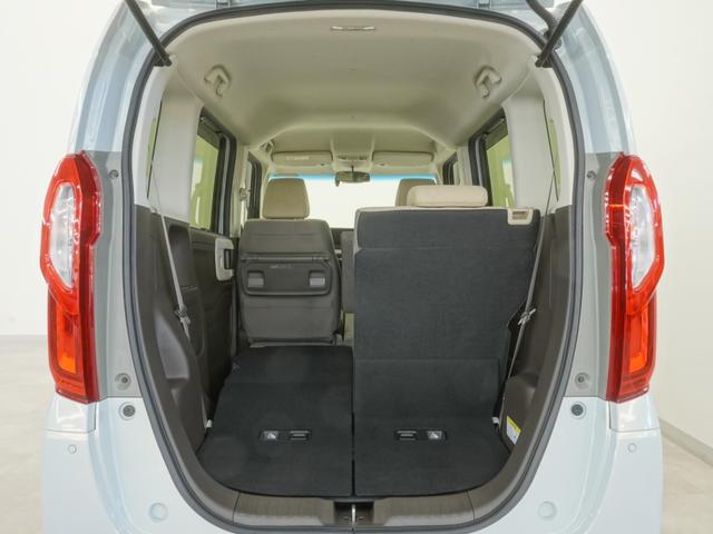 N-BOX L ワンオーナーインターナビ前後ドラレコシートヒーターLEDオートライトオートハイビーム電動スライドドア電動サイドブレーキアダプティブクルーズコントロールレーンキープアシスト 衝突回避支援ブレーキ PW(10枚目)