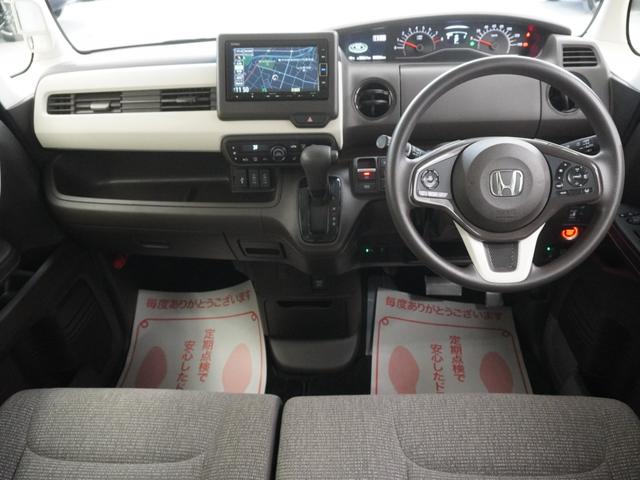 N-BOX L ワンオーナーインターナビ前後ドラレコシートヒーターLEDオートライトオートハイビーム電動スライドドア電動サイドブレーキアダプティブクルーズコントロールレーンキープアシスト 衝突回避支援ブレーキ PW(12枚目)