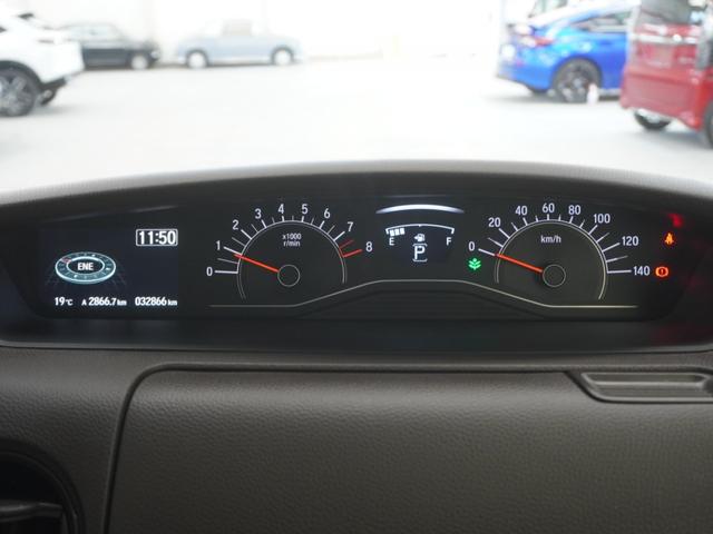 N-BOX L ワンオーナーインターナビ前後ドラレコシートヒーターLEDオートライトオートハイビーム電動スライドドア電動サイドブレーキアダプティブクルーズコントロールレーンキープアシスト 衝突回避支援ブレーキ PW(13枚目)