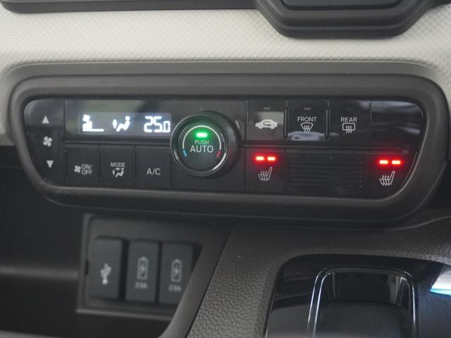 N-BOX L ワンオーナーインターナビ前後ドラレコシートヒーターLEDオートライトオートハイビーム電動スライドドア電動サイドブレーキアダプティブクルーズコントロールレーンキープアシスト 衝突回避支援ブレーキ PW(17枚目)