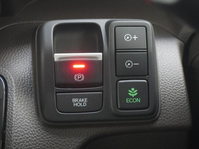 N-BOX L ワンオーナーインターナビ前後ドラレコシートヒーターLEDオートライトオートハイビーム電動スライドドア電動サイドブレーキアダプティブクルーズコントロールレーンキープアシスト 衝突回避支援ブレーキ PW(18枚目)